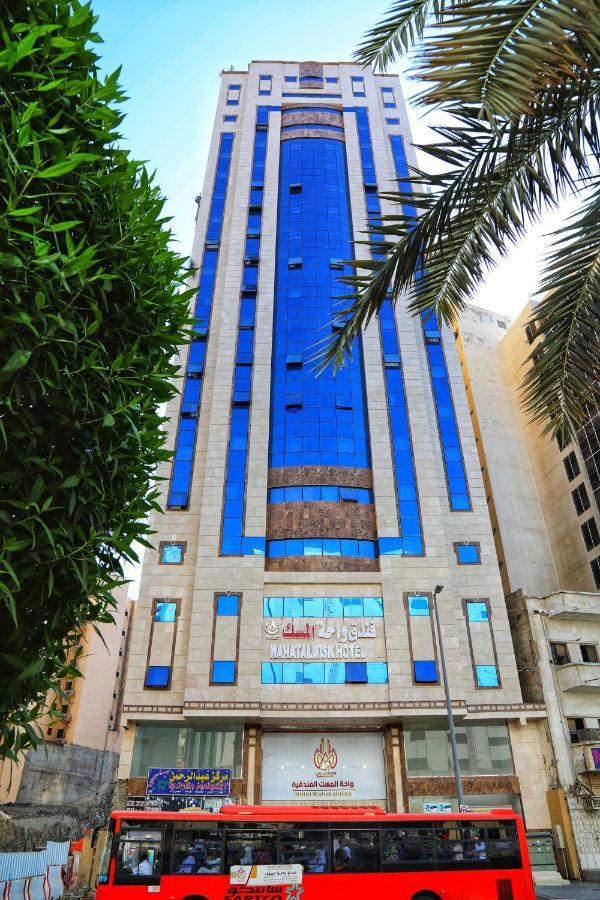 Wahat Al Msk Hotel Mecca Exterior photo